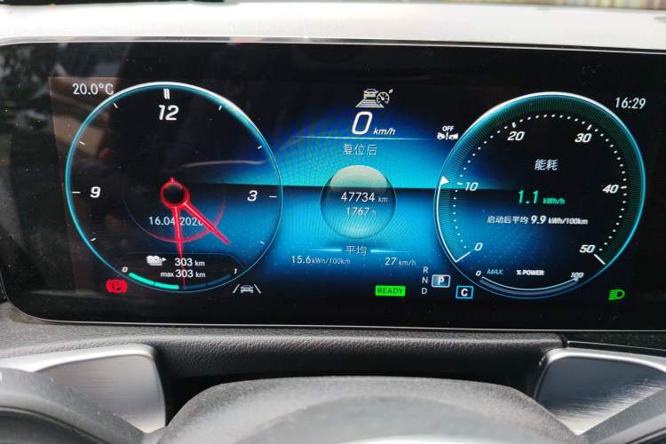 Used Mercedes-Benz EQB 2023 EQB 260 Odometer Close Up