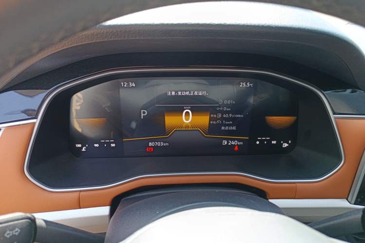 Used Volkswagen Bora 2023 200TSI DSG Enjoyment Edition Instrument Cluster