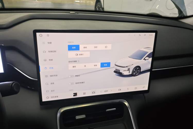 Used Geely Galaxy L6 2025 EM-i 140km Explorer+ Edition