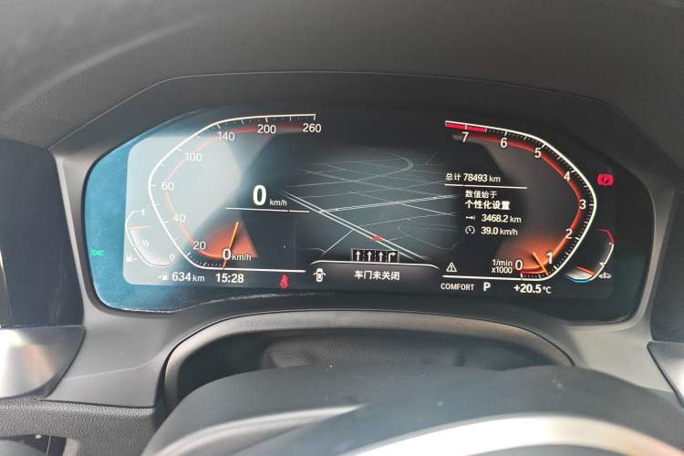 Used BMW 3 Series 2022 Restyled 320Li M Sport Package Instrument Cluster