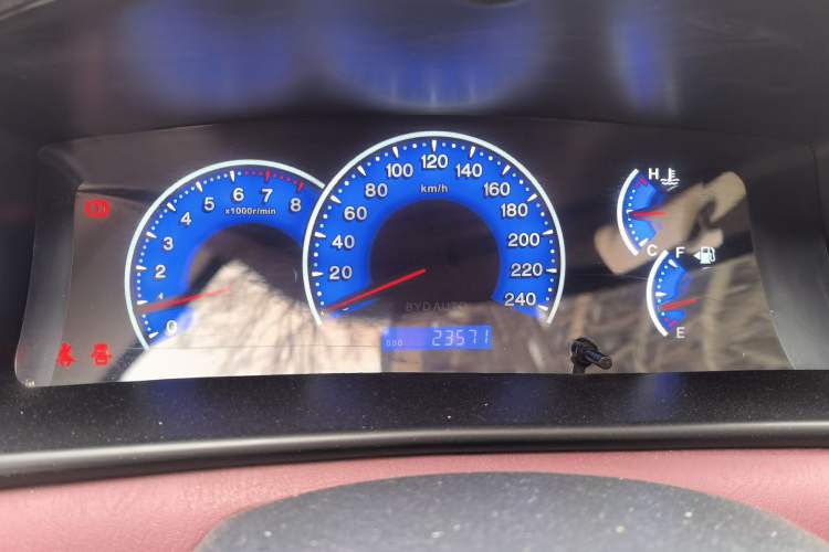 Used BYD F3 2016 1.5L Manual Comfort Model
