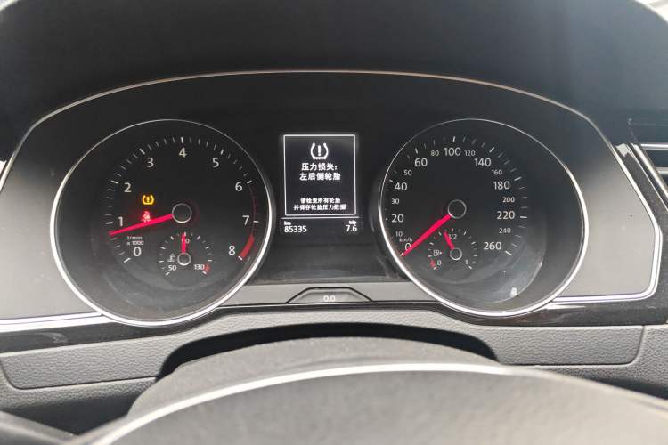 Used Volkswagen Magotan 2017 330TSI DSG Leading Model
