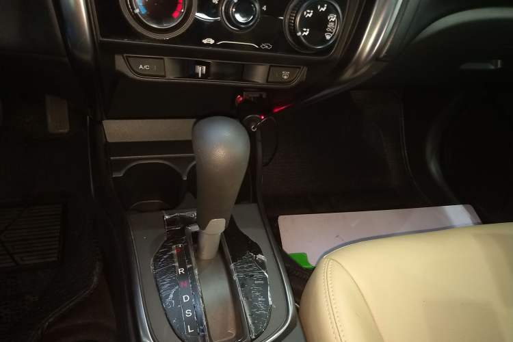 Used Honda Greiz 2016 1.5L CVT Classic Edition
