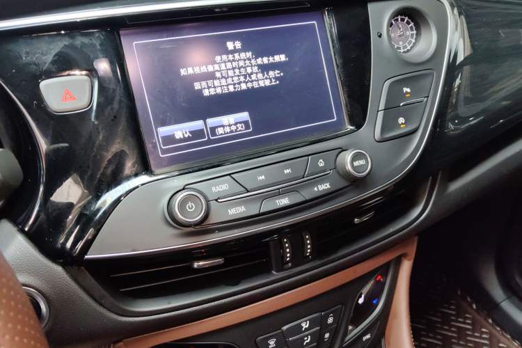 Used Buick Envision 2019 28T Four-Wheel Drive Elite Version China VI Standard