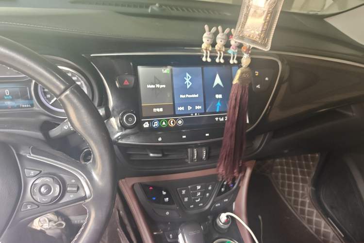 Used Buick Envision 2021 532T Two-Wheel-Drive Luxury Version