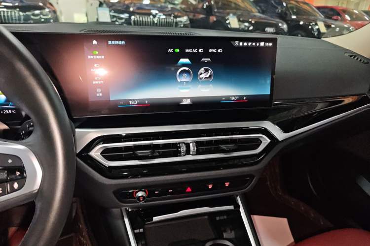 Used BMW i3 2022 eDrive 35 L Audio And AC Panel