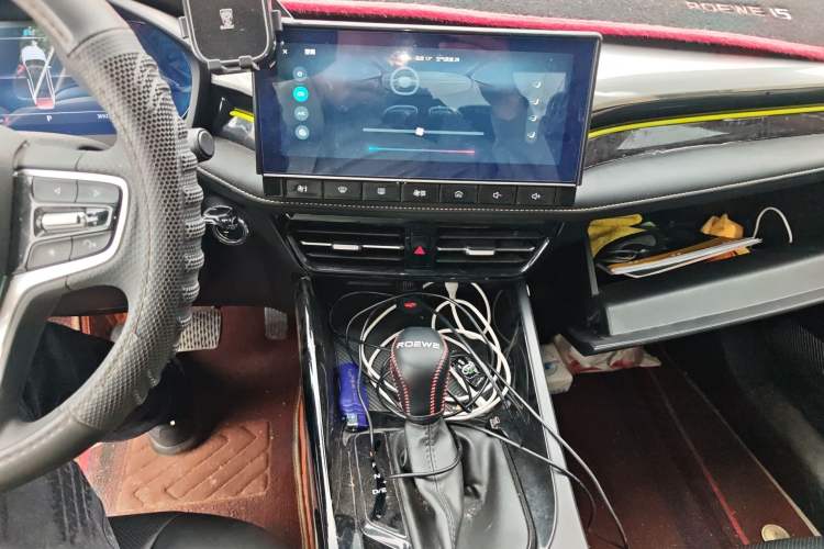 Used Roewe i5 2021 1.5L CVT Diamond Edition