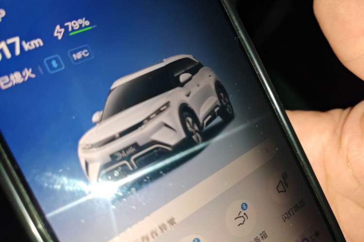 Used BYD Yuan UP 2024 401 km Active Version
