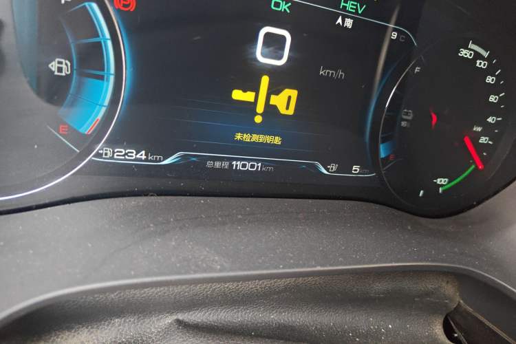 Used BYD Song New Energy 2019 Song DM 1.5TID Smart Connect Sharp Edition
