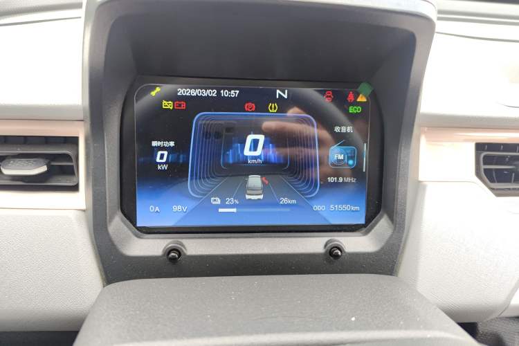 Used Chery QQ Ice Cream 2022 Pudding Model
