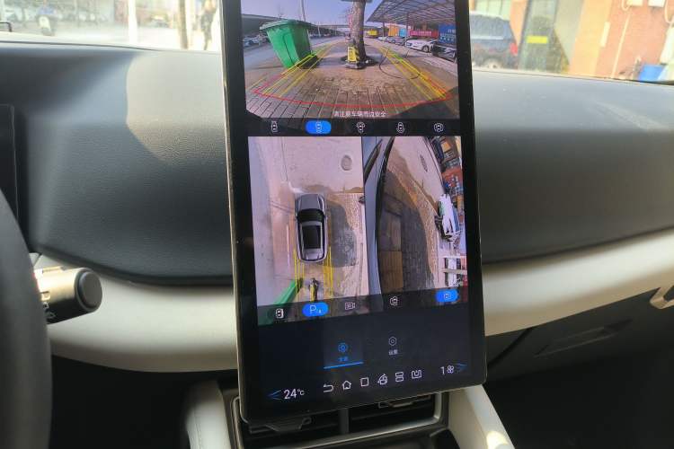 Used BYD Yuan UP 2024 401KM Leading Edition