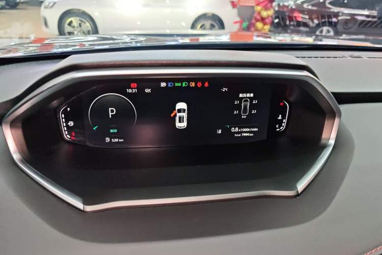 Used Changan CS55PLUS 2024 3rd Generation 1.5T DCT Prestige Model