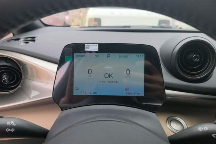 Used BYD Dolphin 2025 420km Free Edition