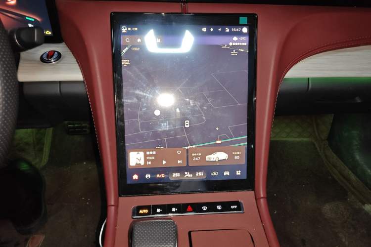 Used Hongqi H5 PHEV 2025 170 Super Hybrid Version Audio And AC Panel