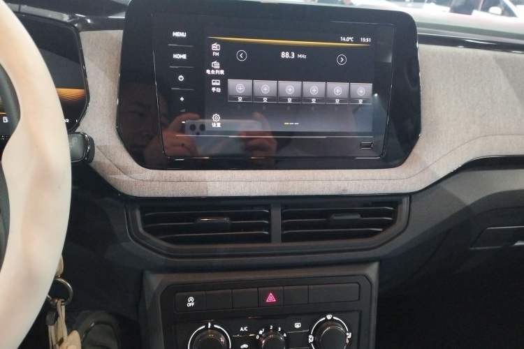 Used Volkswagen Tharu 2025 New Sharp 1.5L Sharp Edition