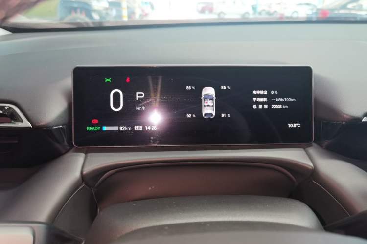 Used AION V 2024 Aion Tyrannosaurus 520 Smart Luxury Edition
