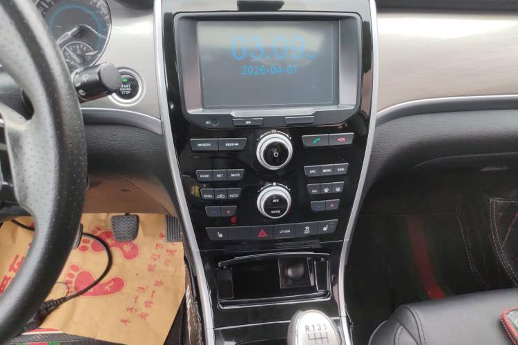 Used Haval H2 2017 Red-Label 1.5T Manual Two-Wheel Drive Luxury Model
