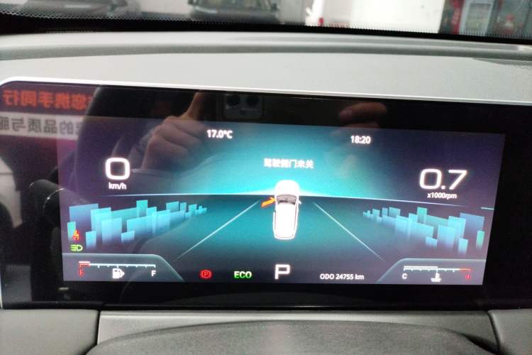 Used JETOUR X70 PLUS 2024 Champion Edition 1.5T DCT Champion MAX+ 5-seater