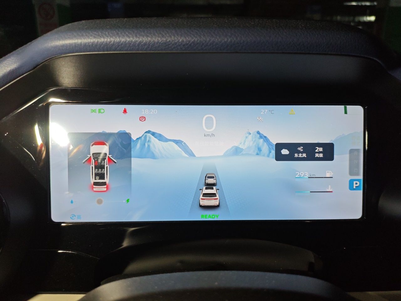 Geely Auto Monjaro L 2022 1.5T Leishen Hi·F Plug-in Hybrid Super Xun — снимка 11