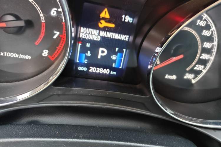 Used Peugeot 4008 2013 2.0L 4x4 Fashion Edition Odometer Close Up