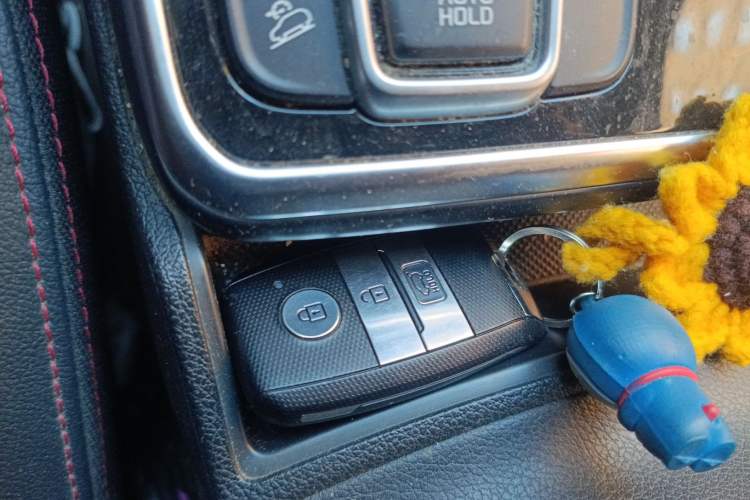 Used Kia KX5 2019 1.6T Automatic Two-Wheel Drive Luxury Edition Vehicle Key