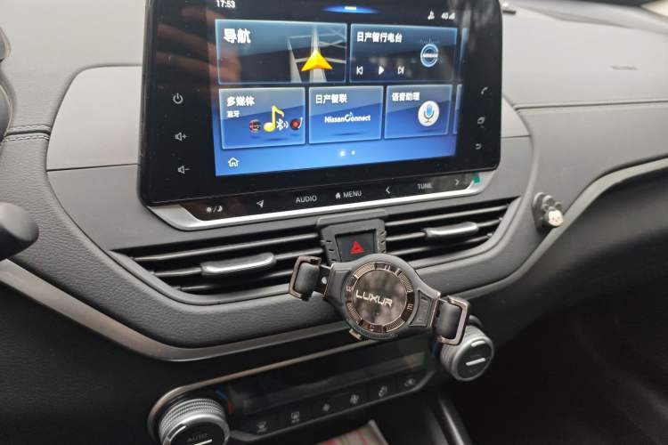 Used Nissan Teana 2020 2.0L XL Comfort Edition
