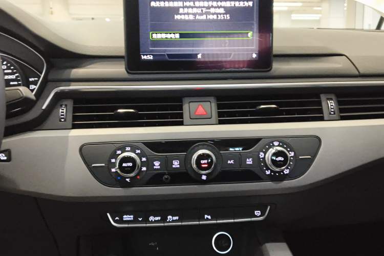 Used Audi A4L 2019 40 TFSI Ambition China VI