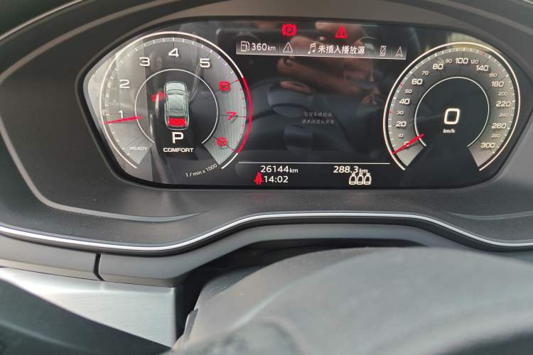 Used Audi A4L 2022 40 TFSI Luxury Dynamic Model
