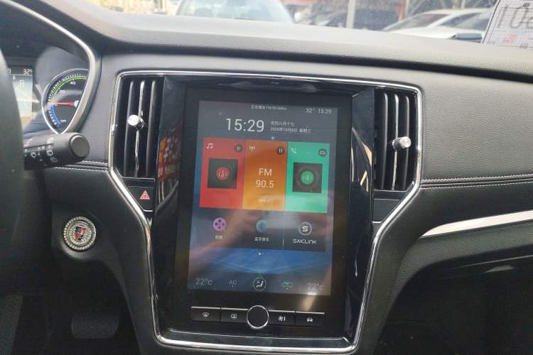 Used Roewe RX5 New Energy 2018 eRX5 50T Hybrid Luxury Edition
