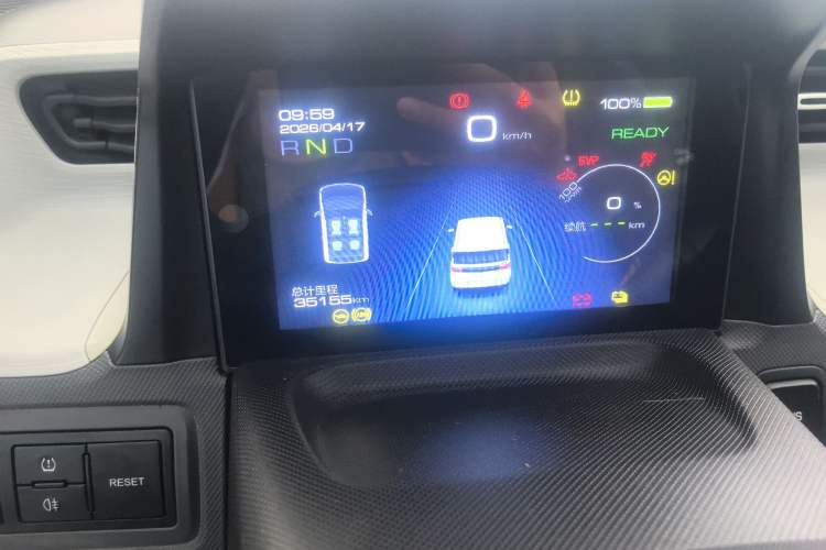 Used Wuling Hongguang MINIEV 2022 Macaron Premium Model – Lithium Iron Phosphate Instrument Cluster