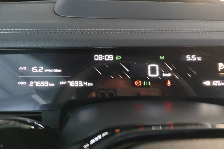 Used NETA S Shooting Brake 2024 Range-Extended 300 Pro Edition
