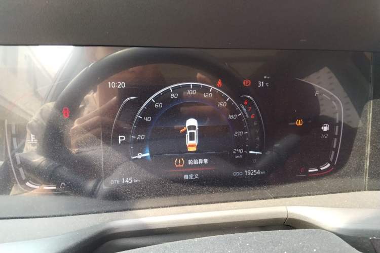 Used CHANGAN CS75 PLUS 2020 1.5T Automatic Luxury Version Instrument Cluster