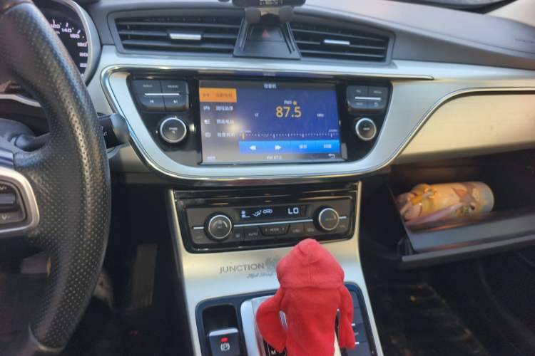 Used Geely Auto Emgrand GL 2017 1.3T DCT Elite Model
