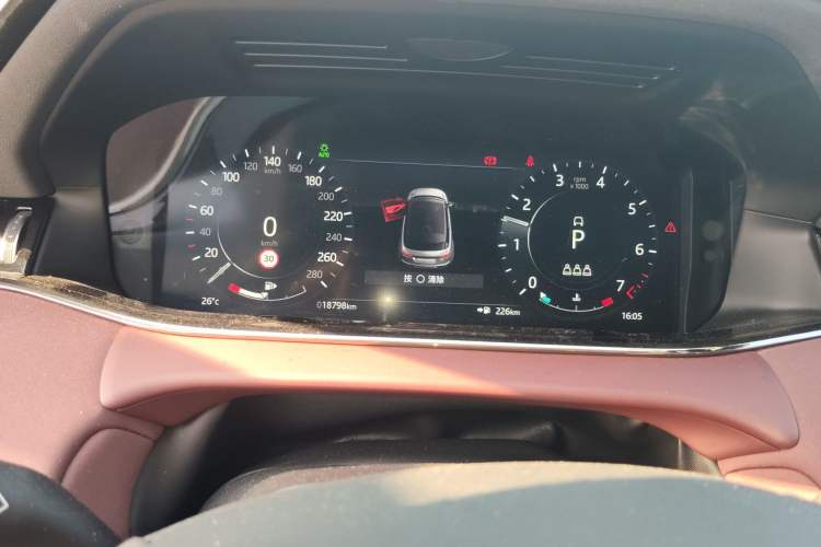 Used Land Rover Range Evoque 2022 Aurora L 249 PS R-Dynamic Luxury Edition
