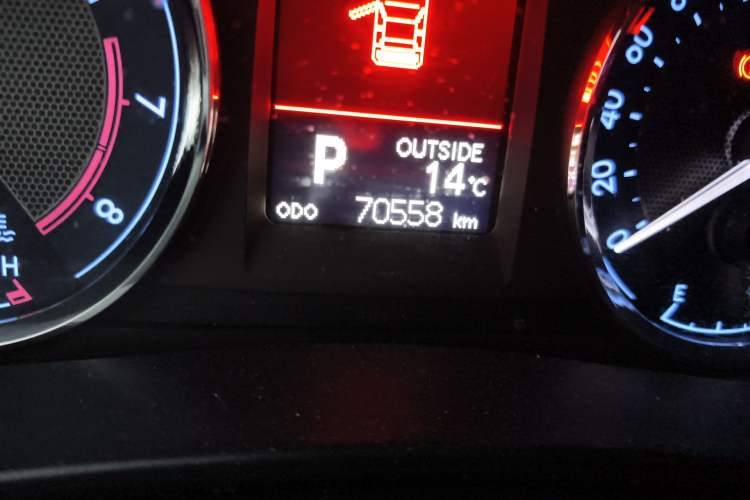 Used Toyota Corolla 2014 1.6L CVT GL-i Odometer Close Up