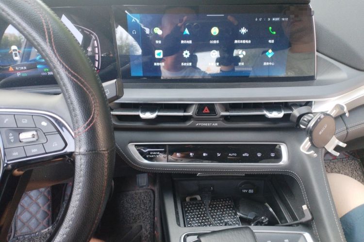 Used CHANGAN CS75 PLUS 2021 2.0T Automatic Pilot Version
