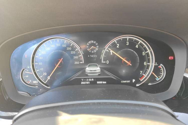 Used BMW 5 Series 2018 Facelifted 530Li xDrive M Sport Package
