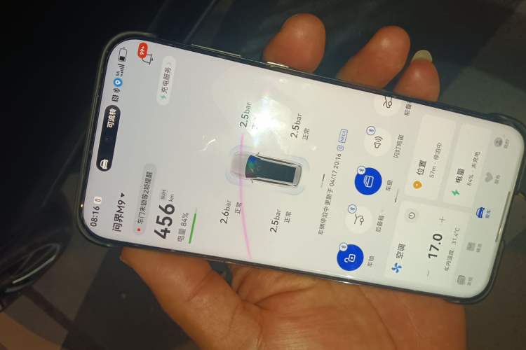 Used Hima AITO M9 2024 All-Electric Max Version 100 kWh 6-Seater
