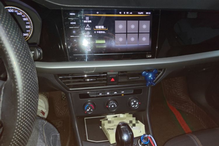 Used Volkswagen Lavida 2021 280TSI DSG Comfort Edition Audio And AC Panel