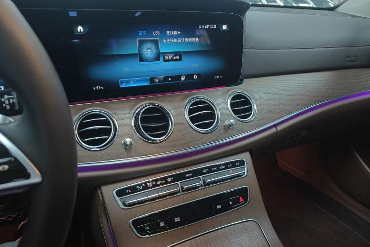 Used Mercedes-Benz E-Class 2023 Updated E 300 L Fashion Edition
