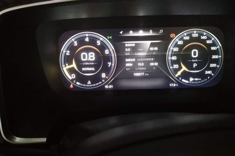 Used GAC Trumpchi M8 2021 Lingxiu Series 390T Deluxe Edition Instrument Cluster