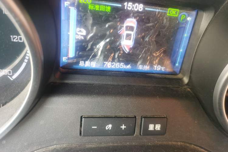 Used BYD Yuan New Energy 2018 EV360 Smart Connect Cool Edition Odometer Close Up