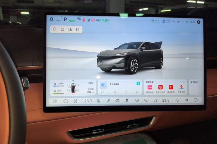 Used Deepal S07 2024 215Max Range-Extended Version
