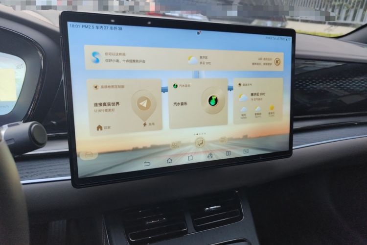 Used BYD Han 2022 DM-i 121KM Luxury Model