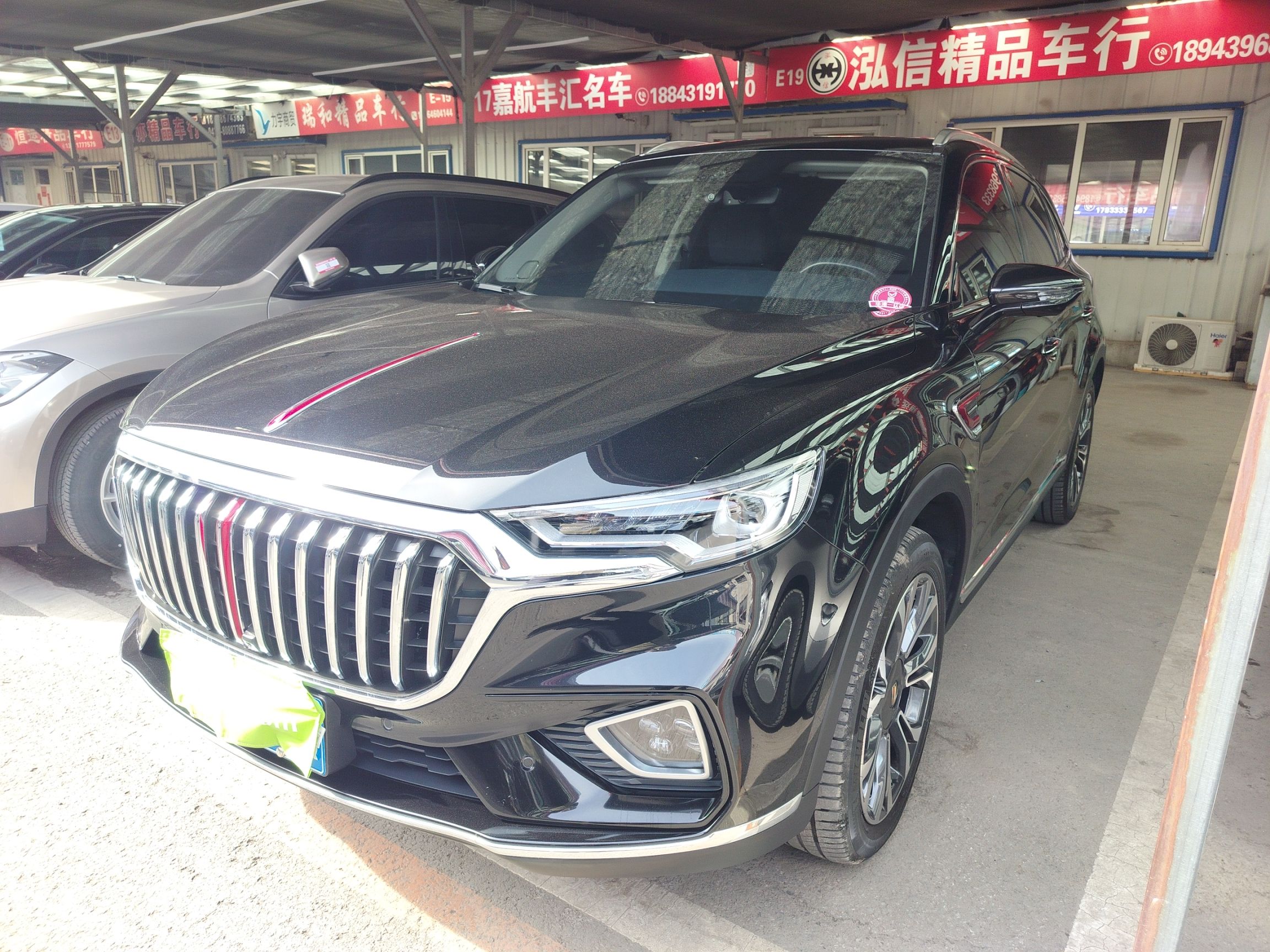 Parte inferior delantera