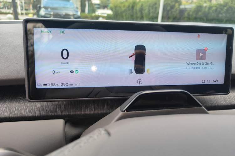 Used Nio ET7 2024 75 kWh Executive Signature Edition