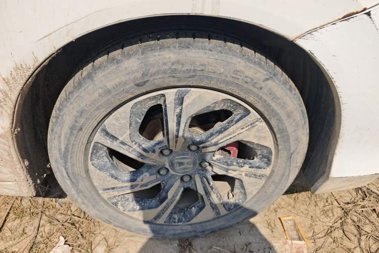 Used Honda Crider 2016 1.8L CVT Luxury Edition
