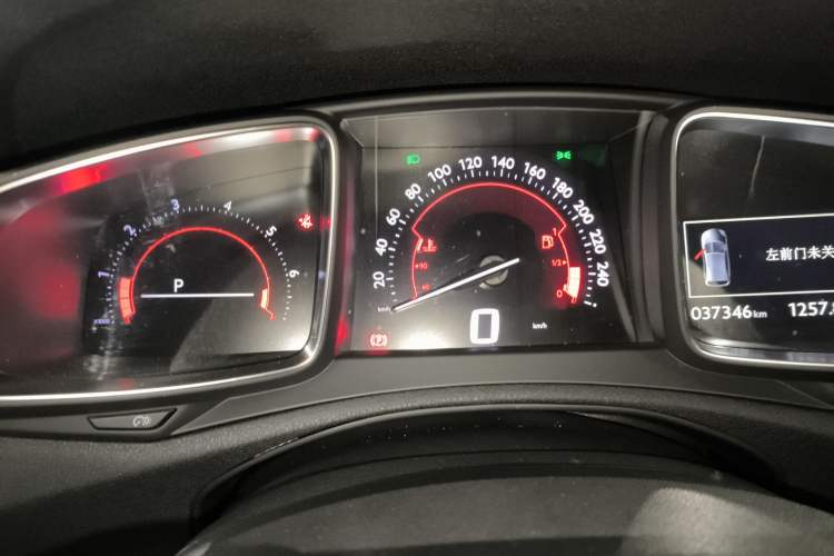 Used DS 6 2016 1.6T Luxury Edition THP160 Instrument Cluster