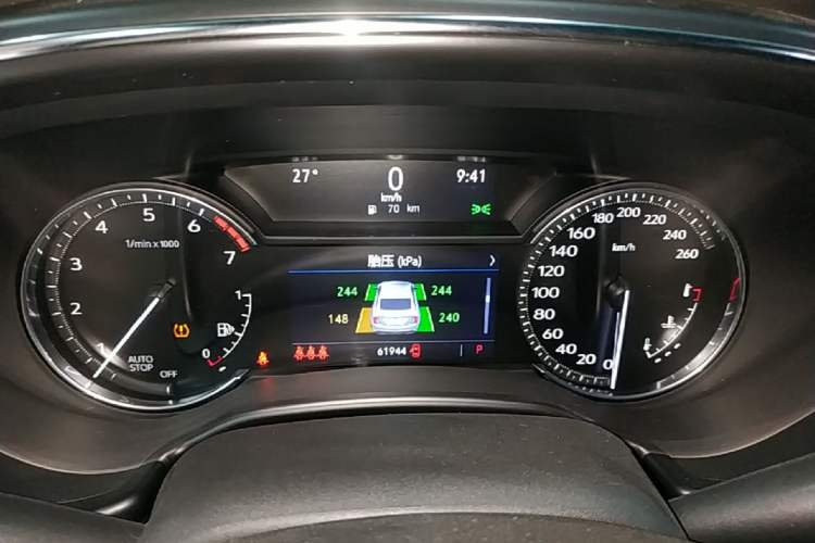 Used Cadillac CT5 2021 Revised 28T Luxury Version