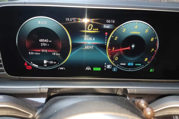 Used Mercedes-Benz GLS 2021 Refresh GLS 450 4MATIC Fashion Edition Odometer Close Up